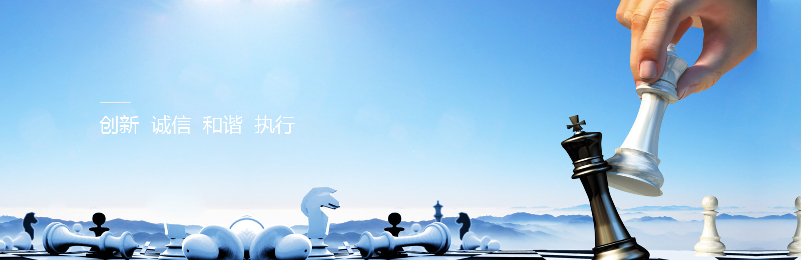 濟(jì)寧郎宇環(huán)保設(shè)備科技有限公司