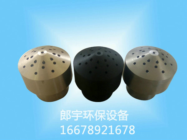霧炮機霧化噴嘴的原理，你知道么？