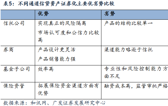香港2024開獎日期表,深度研究解析_DVZ50.739榮耀版