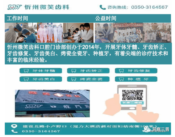 澳門(mén)神算子免費(fèi)網(wǎng)址,實(shí)地觀(guān)察解釋定義_KLV50.992體驗(yàn)式版本