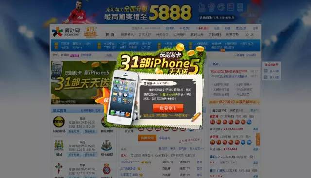 2024澳門最精準(zhǔn)龍門客棧下載,實時異文說明法_VDA50.735并發(fā)版