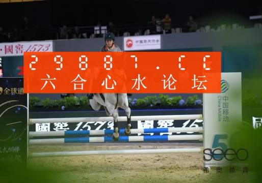 一肖中特,最新碎析解釋說法_DPJ50.973后臺版