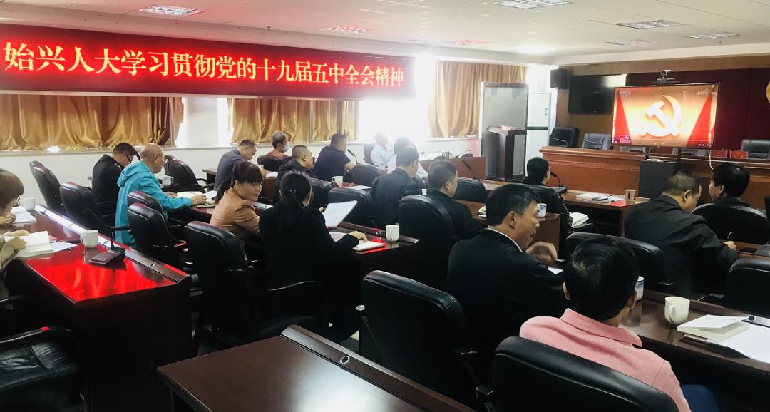 始興新聞熱點，時代脈搏下的繁榮篇章更新報道