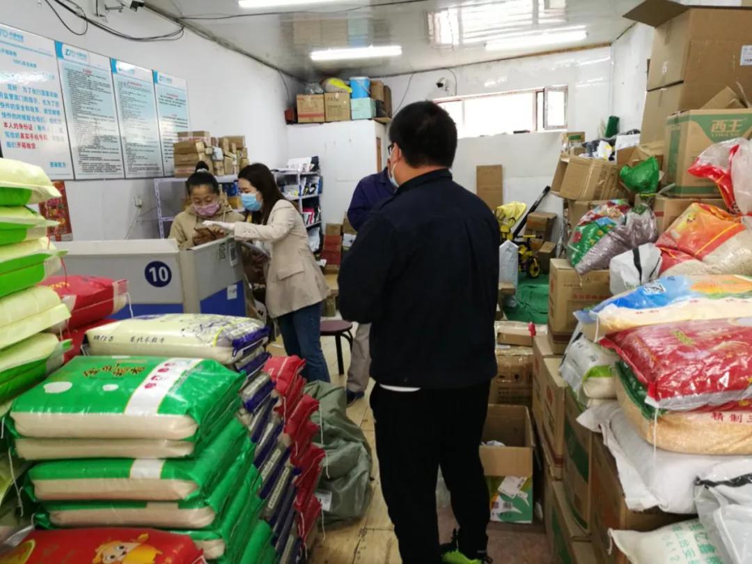 林園最新微博,林園最新微博，探索自然美景的輕松之旅，尋找內(nèi)心的平和寧?kù)o