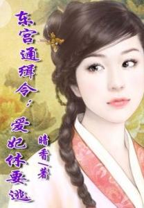 暗香的心靈之旅，自然尋覓與寧靜喜悅的探尋