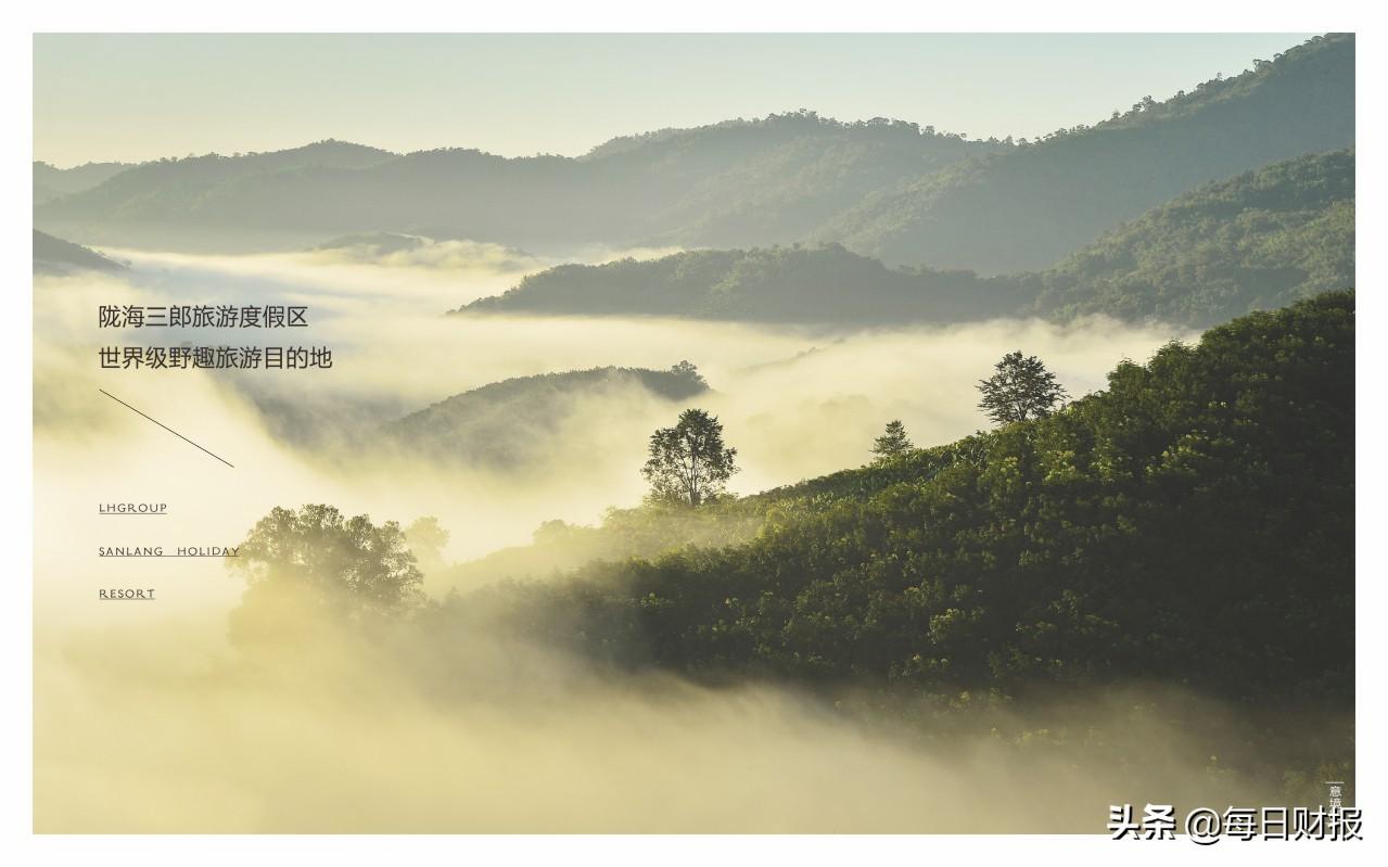 蜀門最新區(qū)，自然美景探險(xiǎn)之旅，探尋內(nèi)心平和寧靜的歸宿