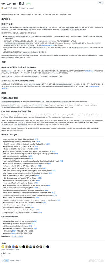 探索新領(lǐng)域，學(xué)習(xí)成長的力量與道德法律之規(guī)范