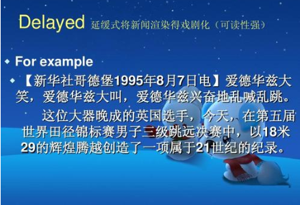 科技巨頭的新里程碑，背景、事件、影響與時(shí)代地位的揭示最新資訊導(dǎo)語(yǔ)