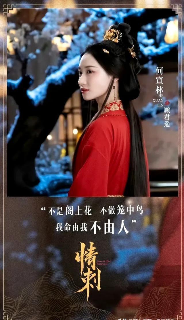 重磅古裝電影科技新品揭秘，2024古裝電影科技與產(chǎn)品介紹