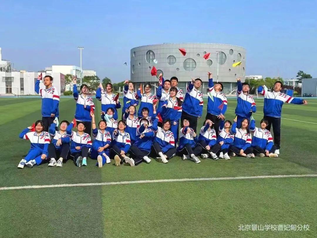 曹妃甸政府最新領(lǐng)導(dǎo)推動科技智慧發(fā)展，重塑未來生活藍(lán)圖