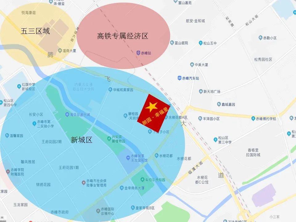 赤峰最新樓價(jià)，繁榮城市中的購房趨勢(shì)與動(dòng)向