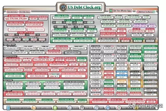 新澳門(mén)內(nèi)部精準(zhǔn)10碼,高效執(zhí)行方案_HJA23.441原創(chuàng)版