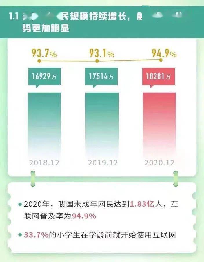 運(yùn)動(dòng)場(chǎng)館燈具 第380頁(yè)