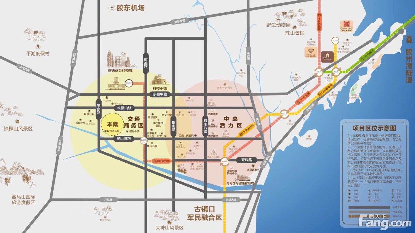 膠南最新樓盤(pán)，投資與居住的優(yōu)選之地