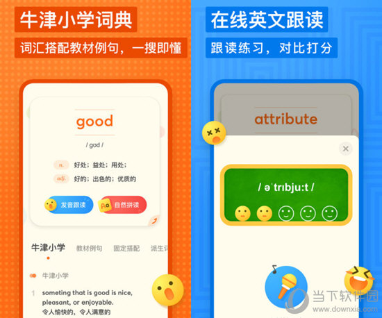 2024年香港正版資料費(fèi)大全,創(chuàng)新策略設(shè)計_UJO23.440網(wǎng)頁版