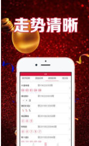 二四六天天免費資料結(jié)果118,解答配置方案_OVV23.264聲學(xué)版