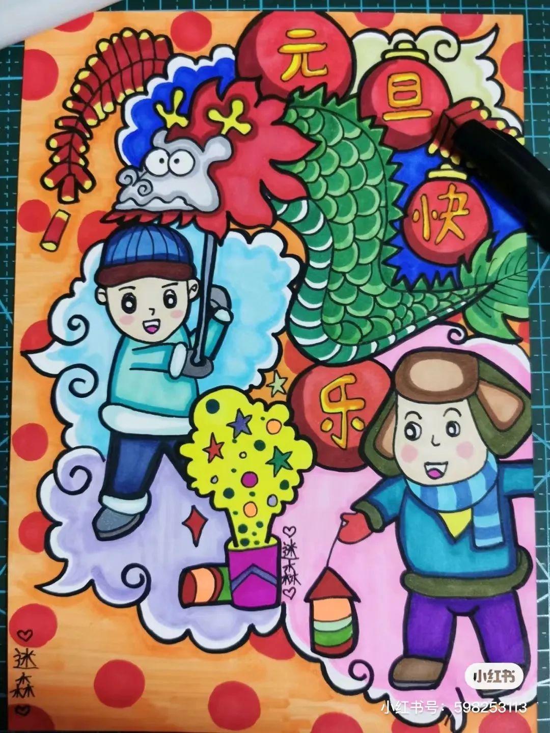 最新兒童畫，創(chuàng)意無限，童趣盎然的世界