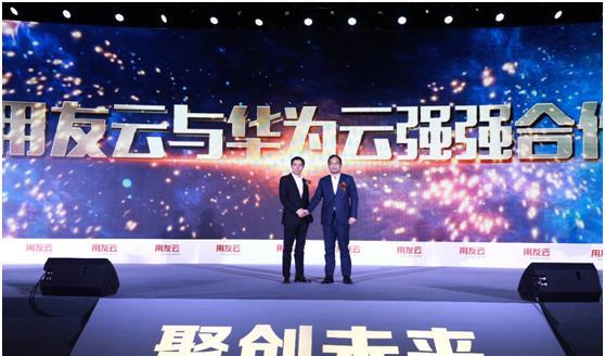 用友最新新聞,用友最新新聞，擁抱大自然，尋找內(nèi)心的寧?kù)o之旅