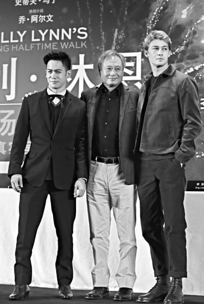 李安最新電影科技巨獻重塑未來視界(預計將于2024年上映)