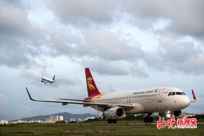 首都航空最新動(dòng)態(tài)，探索自然美景，心靈平和之旅