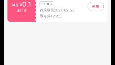 最新上映電影訂票，心靈之旅探索自然美景的魅力盛宴