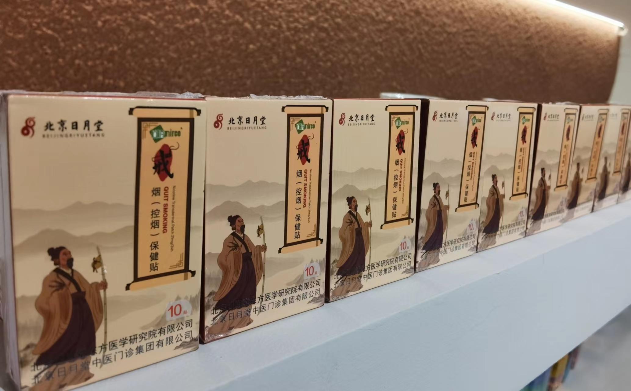 最新科研產(chǎn)品，神奇家庭時(shí)光機(jī)