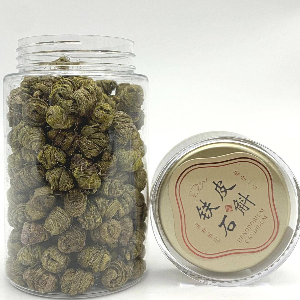 鐵皮石斛最新價(jià)格指南，獲取與理解市場價(jià)格的策略和方法