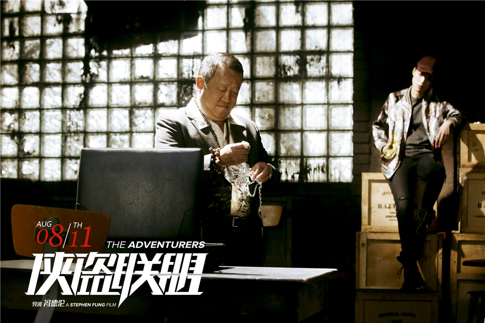 俠盜聯(lián)盟，自信與成就感的勵(lì)志之旅，幽默篇章展現(xiàn)新影評(píng)風(fēng)采