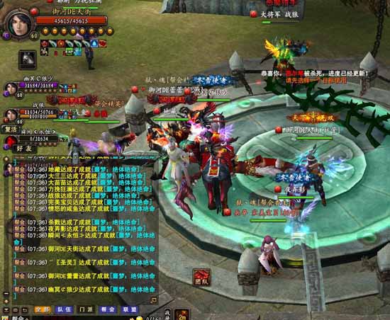 武魂2最新區(qū)，神秘世界的冒險(xiǎn)啟程