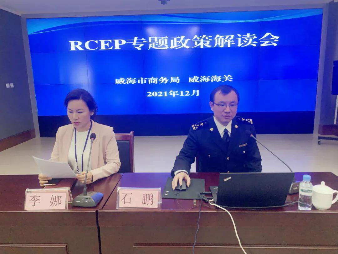 新西蘭海關(guān)最新規(guī)定，探索獨特寶藏的新指南