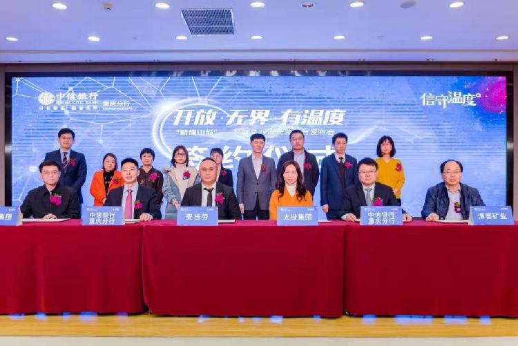 重鋼股份最新動態(tài)公告速遞