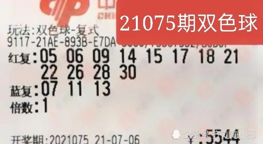 7777788888精準(zhǔn)免費(fèi)開獎,實(shí)地數(shù)據(jù)驗(yàn)證_FIU27.588UHD