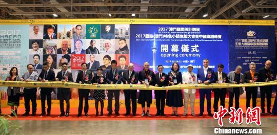 今晚澳門特馬開什么數(shù),社會(huì)責(zé)任法案實(shí)施_ITF27.842家庭版