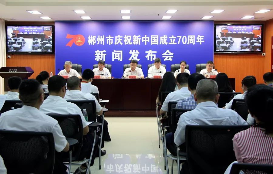 宜章最新新聞全攻略，初學(xué)者與進(jìn)階用戶閱讀指南