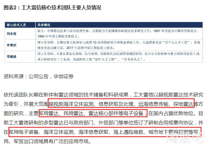 新澳門九點半開獎網址查詢結果,礦業(yè)工程_JAJ27.736體驗版