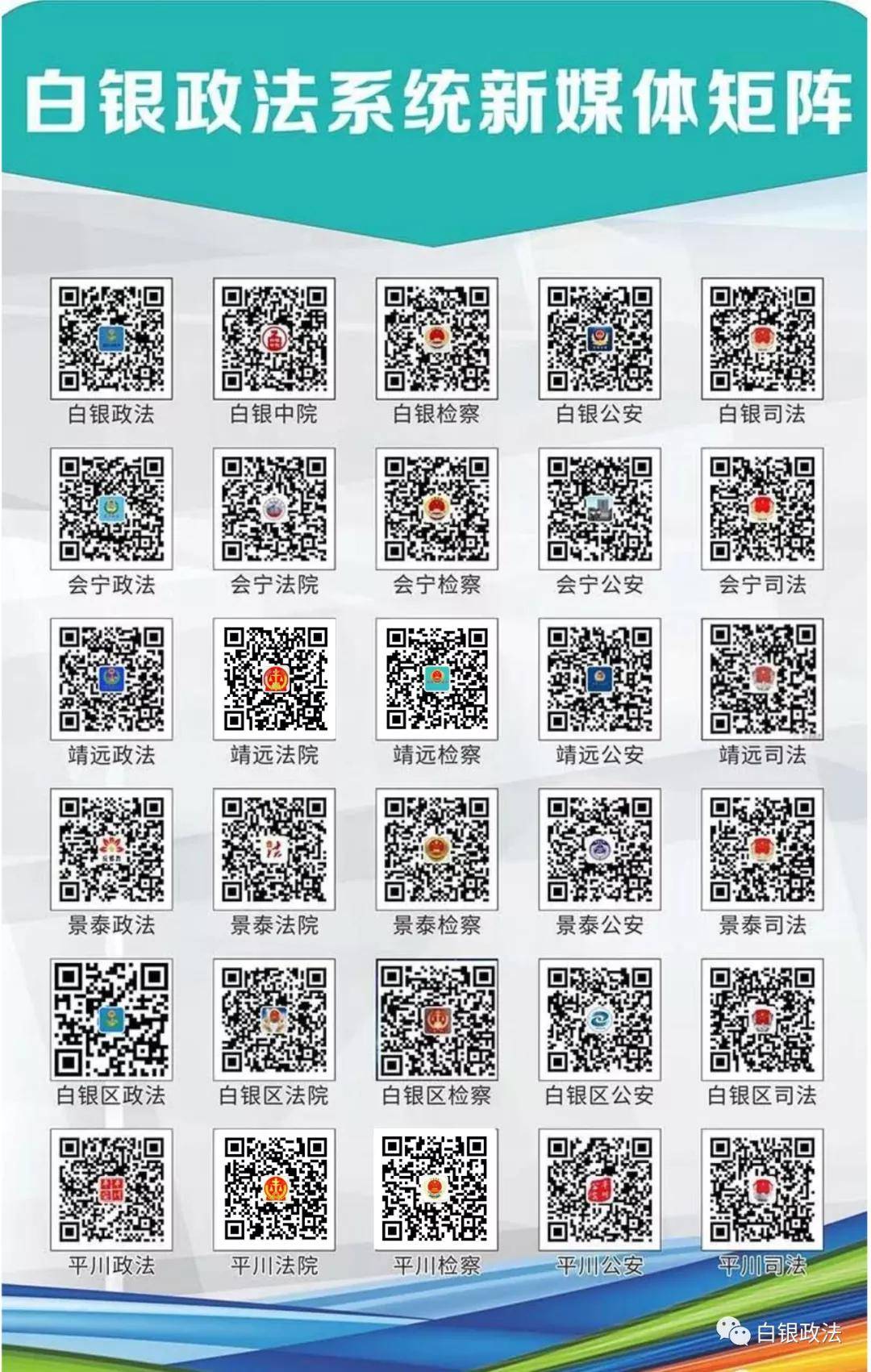 新澳門開獎(jiǎng)53期開獎(jiǎng)結(jié)果,全面信息解釋定義_YYA27.406DIY版