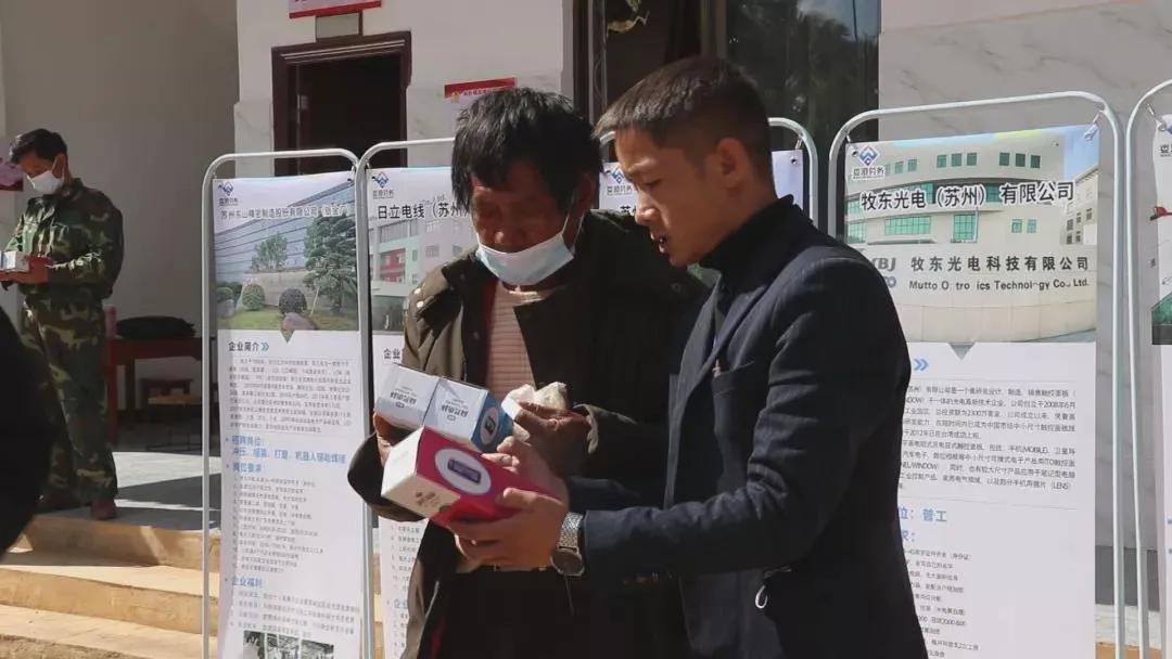 施甸最新招工亮相科技新品，引領(lǐng)未來(lái)生活新潮流招募啟事