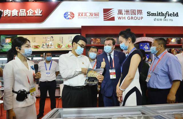 雙匯最新動態(tài)報道及觀點(diǎn)闡述