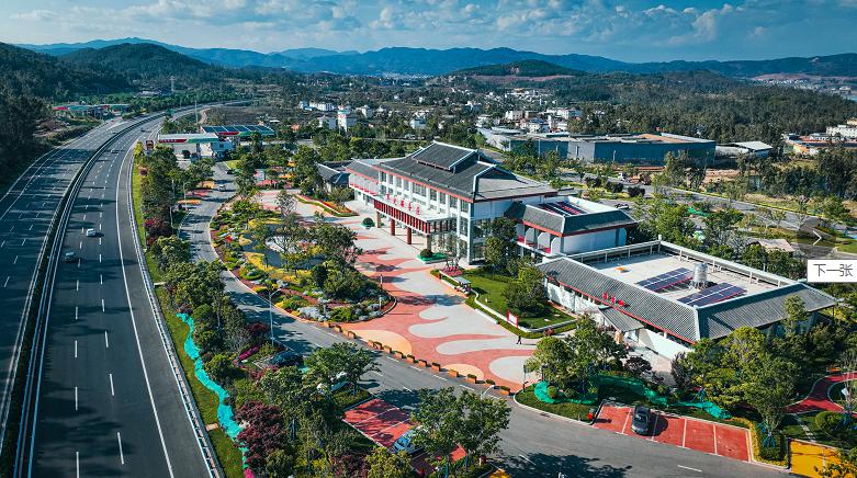 牟定最新新聞時事聚焦，多元觀點(diǎn)探析