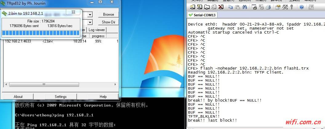 GW最新固件4.3升級體驗揭秘，全新特性與性能提升！
