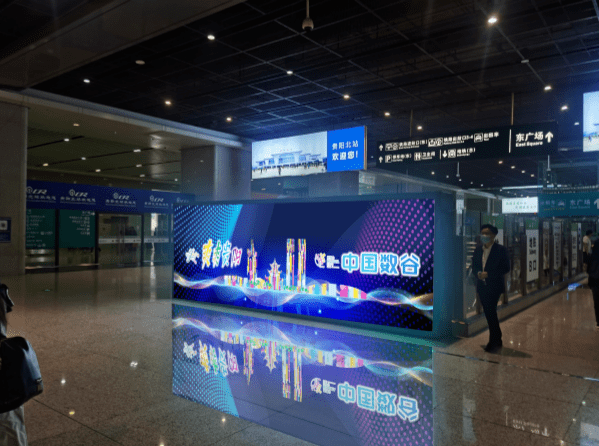 貴陽北站探秘，小巷美食寶藏最新視頻揭秘！