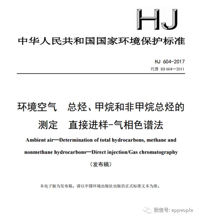 環(huán)保最新要求下的探秘之旅，綠色生態(tài)特色小店的獨特小巷故事