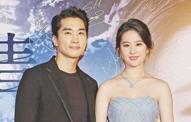 宋承憲分享科技前沿,最新微博帶你領(lǐng)略高科技魅力