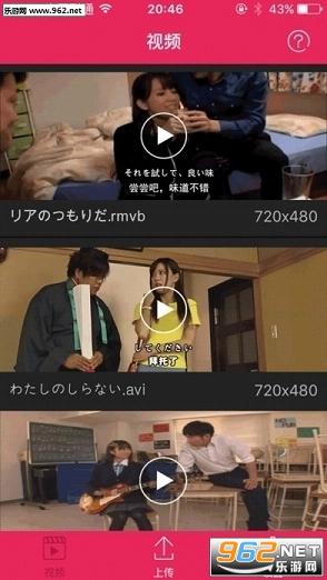 九卅影院最新鏈接深度解析，優(yōu)劣探討與個人觀點分享