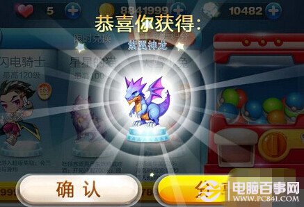 2024年香港正版資料免費大全,經(jīng)典解釋落實_擴展版86.816 - 科技 - 湖北金格軟,數(shù)據(jù)解析引導_YWW10.416閃電版