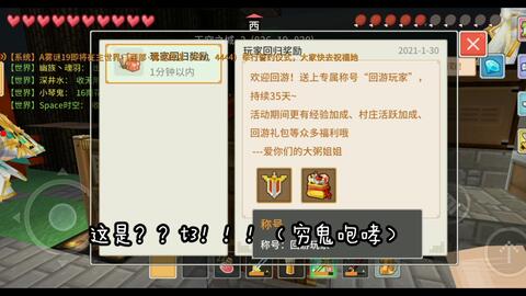 奶塊最新活動(dòng)揭秘，巷弄中的秘密美食盛宴