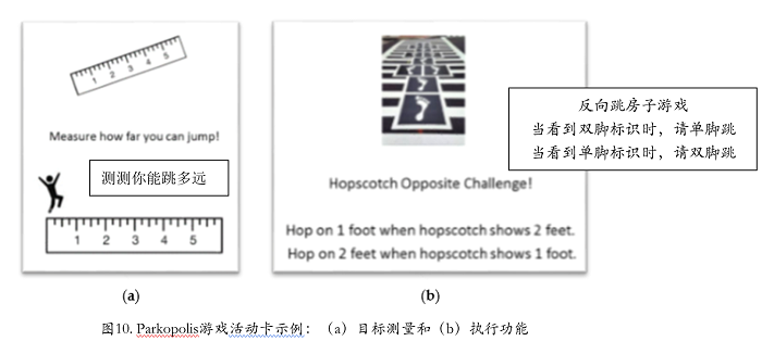 6H澳門新特網(wǎng),公共管理學(xué)_QKC10.394品牌版