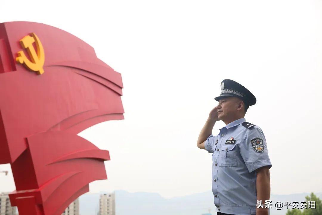 最新安陽(yáng)說(shuō)，學(xué)習(xí)變化，自信成就未來(lái)之路