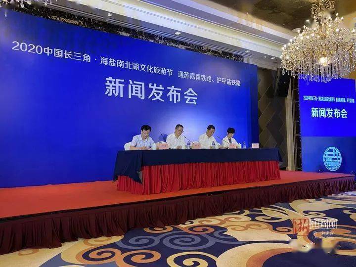 海鹽最新新聞,海鹽最新新聞，聚焦發(fā)展，多元觀點論海鹽