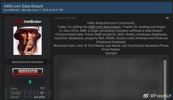 暗網(wǎng)最新截圖深度解析，犯罪暗流的警示與揭露